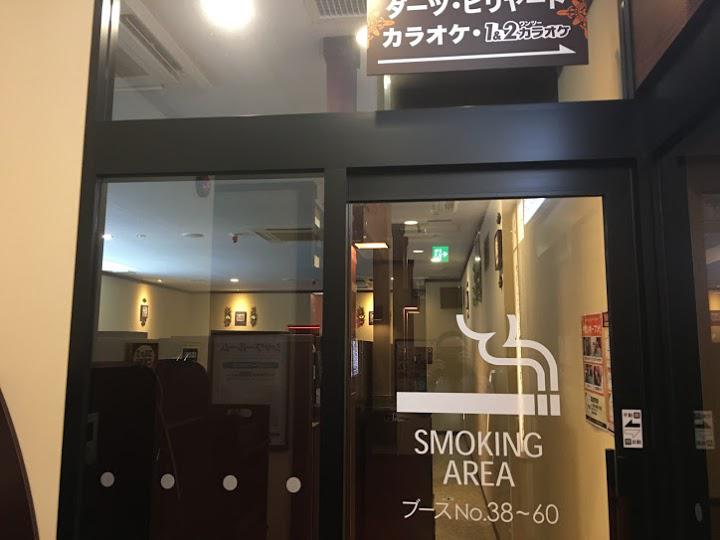 快活club 沖縄コザ店