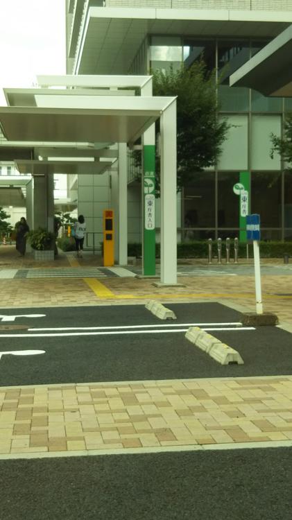 豊田市役所 東庁舎