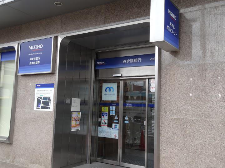 株式会社みずほ銀行 大阪東支店