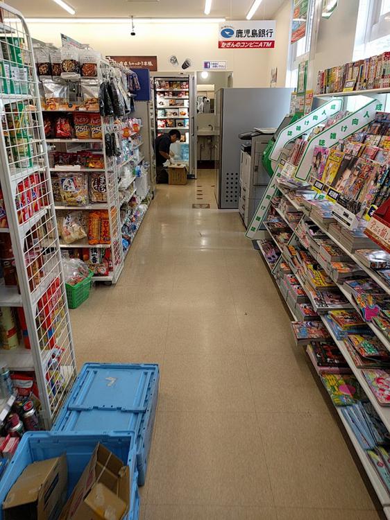 The 4 Best Convenience Store in Oshima