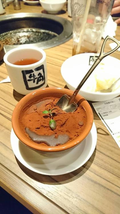 The 6 Best Restaurant near higashi fukushima Station