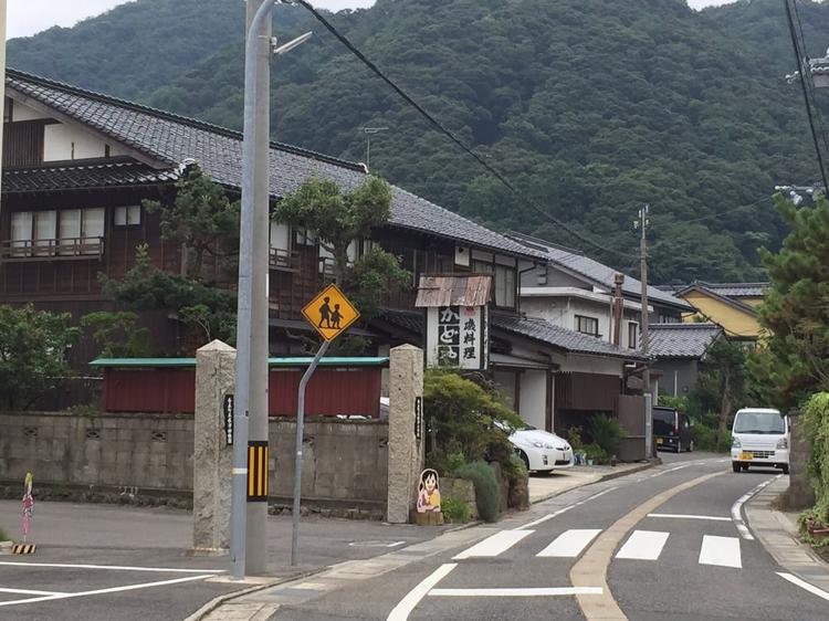 The 7 Best Lodging in Kasumiku