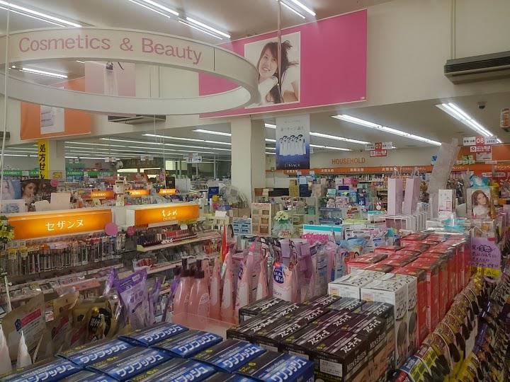 ツルハドラッグ名取手倉田店 - メイン写真: