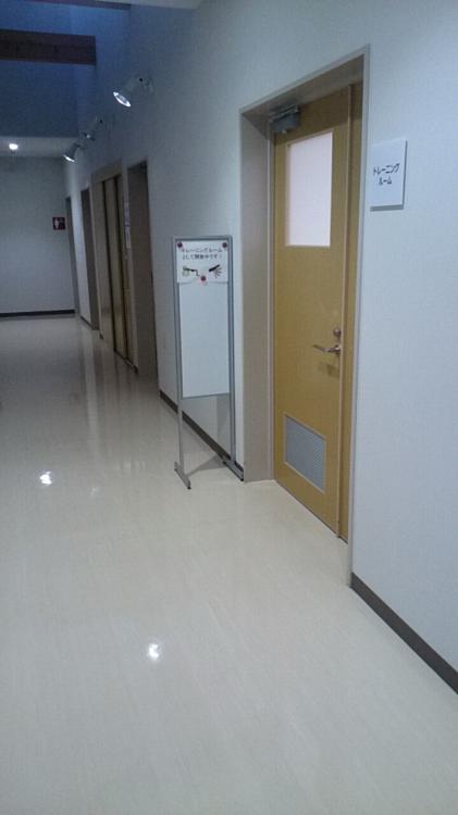 鳥取市若葉台スポーツセンター 鳥取県フットボールセンター若葉台