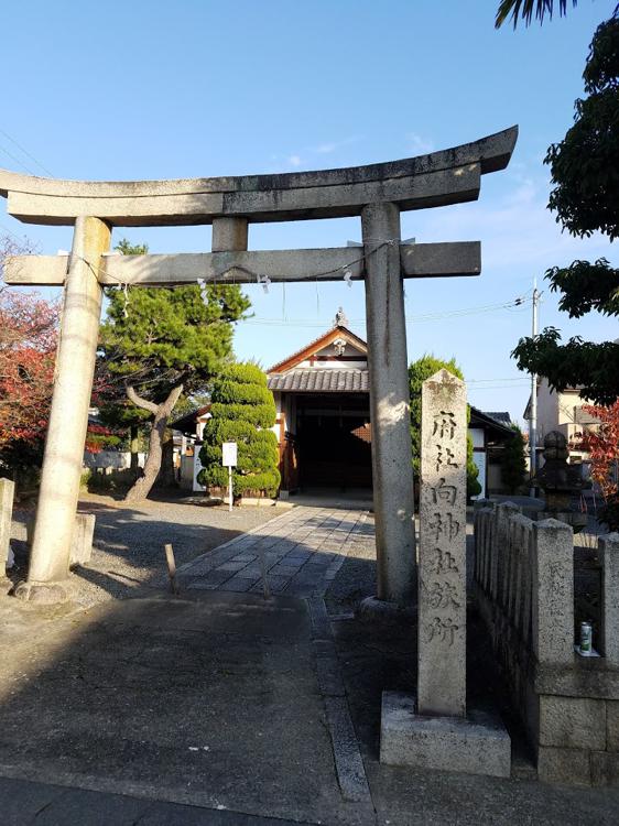 向日市立公民館・集会場上植野公民館 - メイン写真: