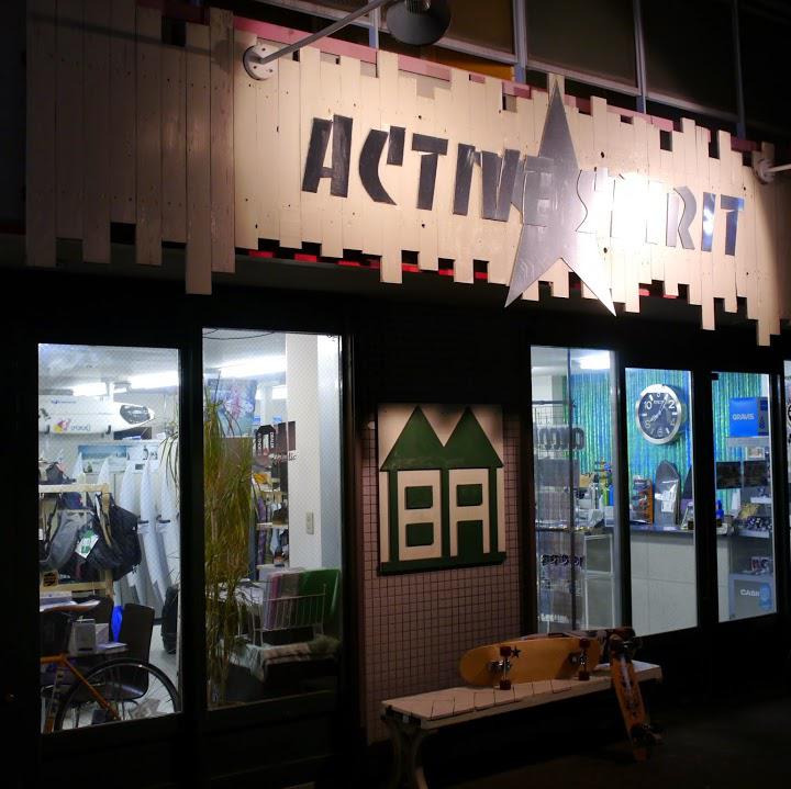 【ACTIVE SPIRIT】札幌 サーフィンスクール サーフショップ スノーボードップロショップ - メイン写真: