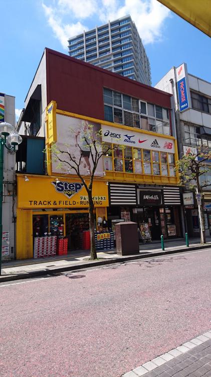 柏市 运动用品店TOP7排名