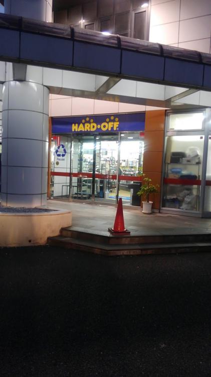 Hard Off ハードオフ 相模原矢部店