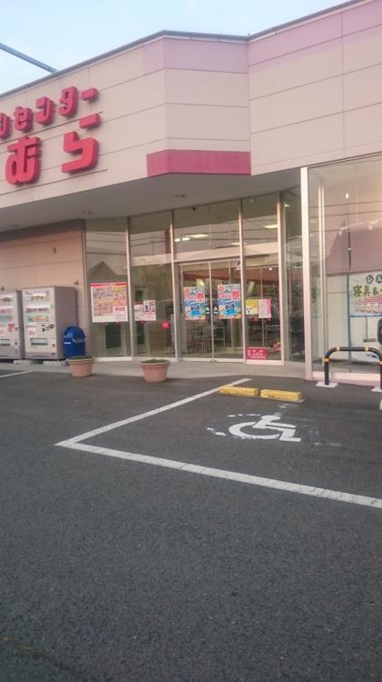 ファッションセンター しまむら 花巻店 - メイン写真: