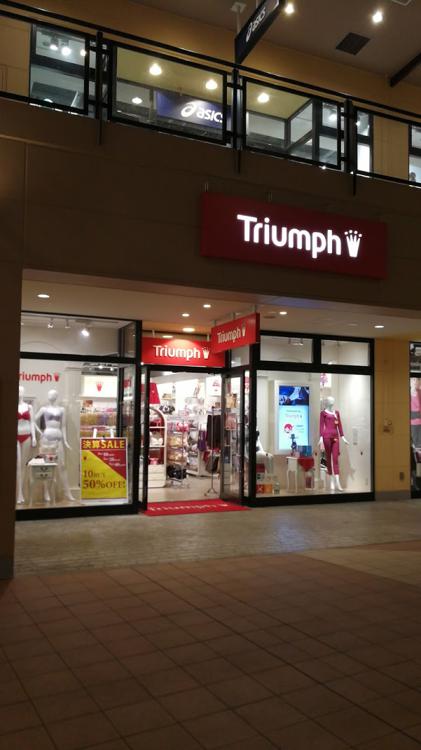 人気のファッショントレンド 50 素晴らしいトリンプ アウトレット 店舗