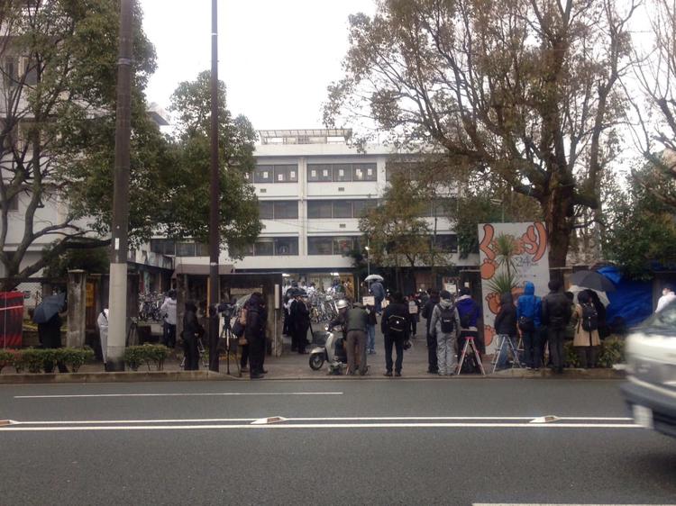 京都大学熊野寮 - メイン写真: