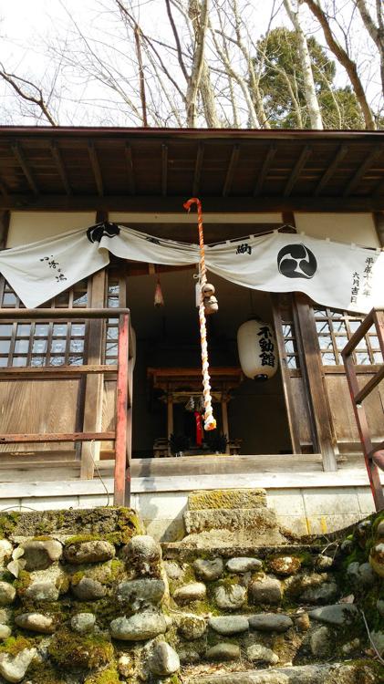 会津芦ノ牧温泉 不動館 小谷の湯 - メイン写真: