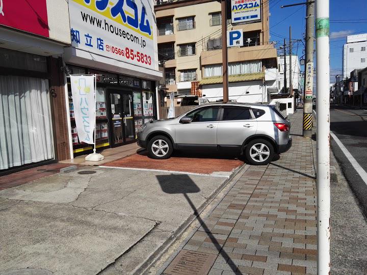 ティーエヌ 知立店