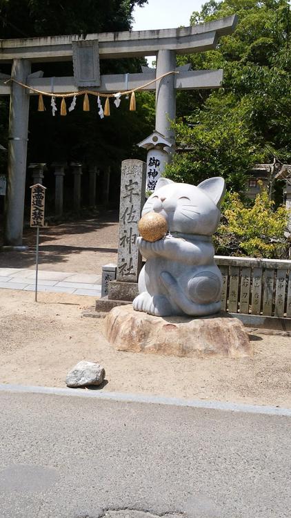 香川県立亀鶴公園 - メイン写真: