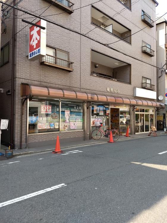 The 3 Best Sports Shop near asakayama Station