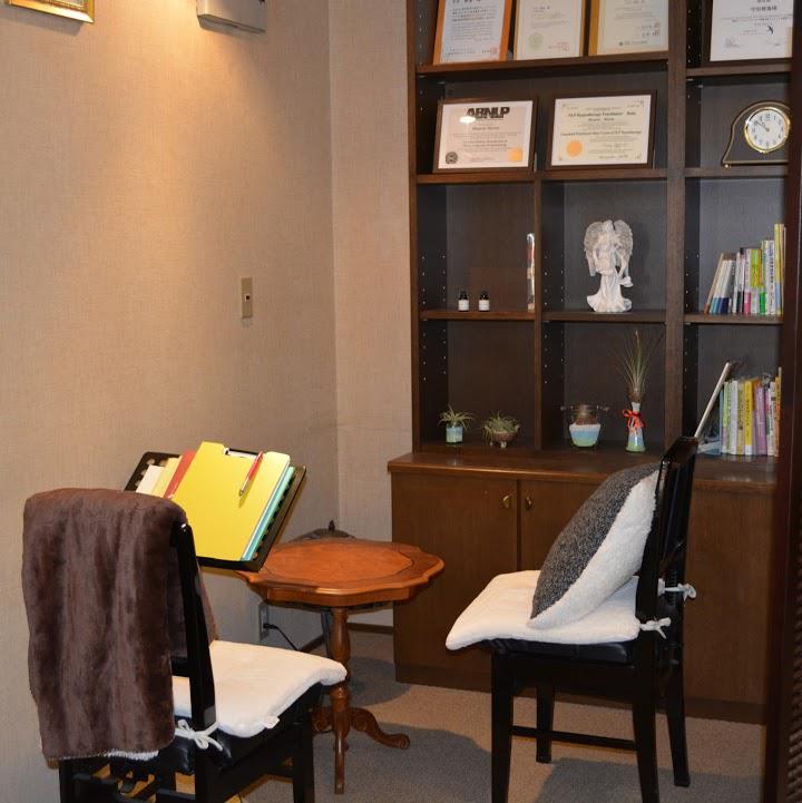 Masami Counseling Room マサミカウンセリングルーム - メイン写真: