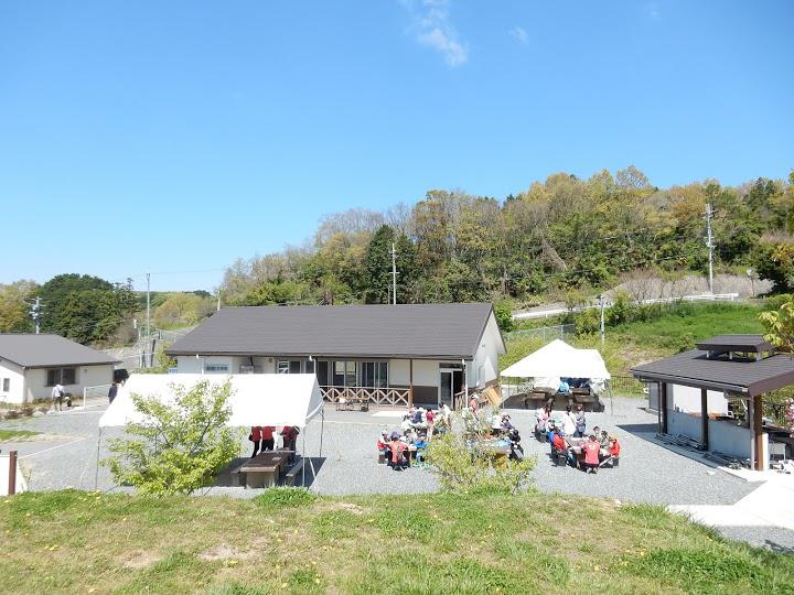 スマイルランド竜田古道の里山公園