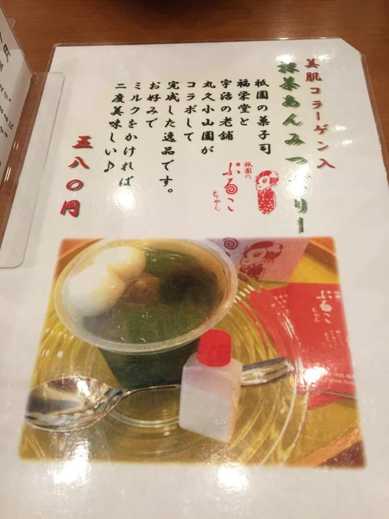 壹錢洋食 - メイン写真: