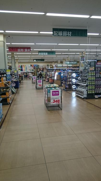 ホーマック稚内店