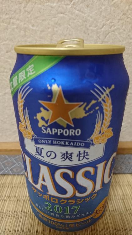 セイコーマート 函館駅前店 - メイン写真: