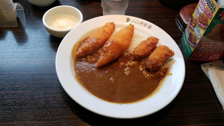 The 10 Best Restaurant in Yamaguchishi