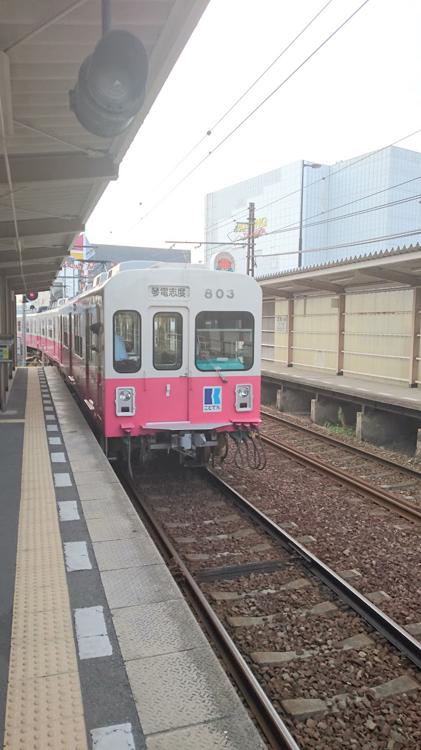 Matsushima Nichome Station (松島二丁目駅) - メイン写真: