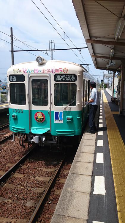 高田駅 - メイン写真: