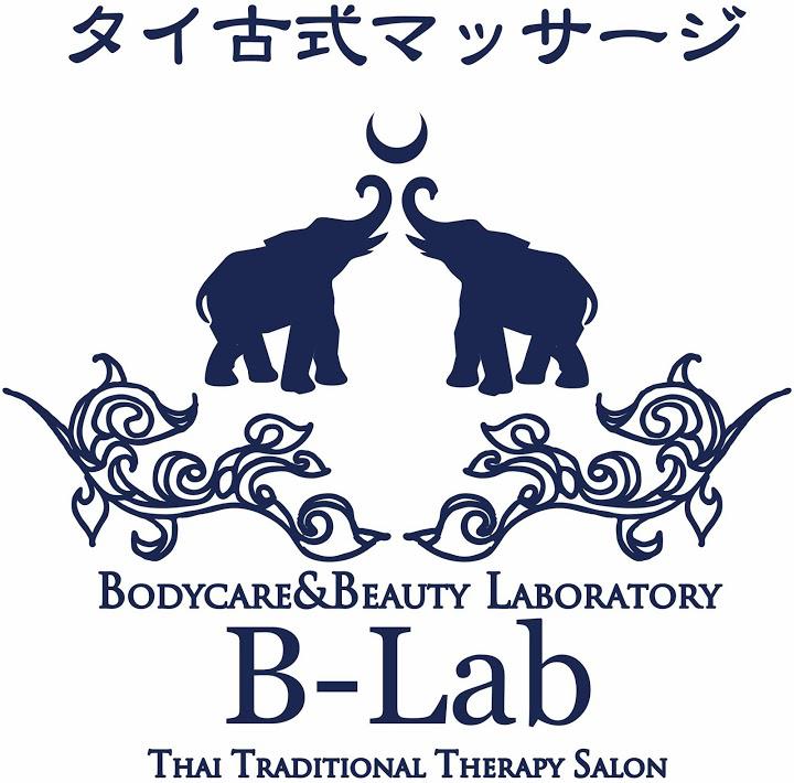 B-Lab (ビーラボ 品川大井町店) - メイン写真: