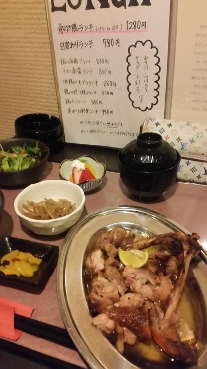 The 6 Best Restaurant in Okinohama