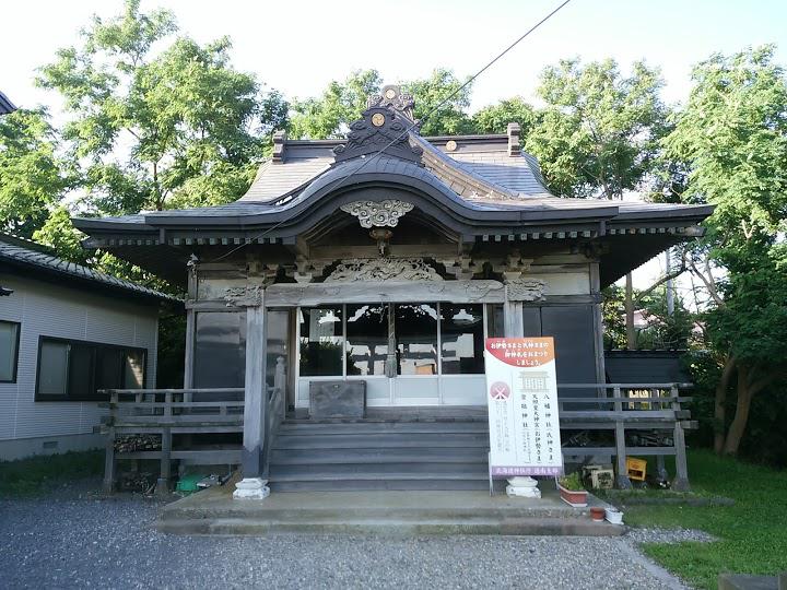 銭亀八幡神社社務所 - メイン写真: