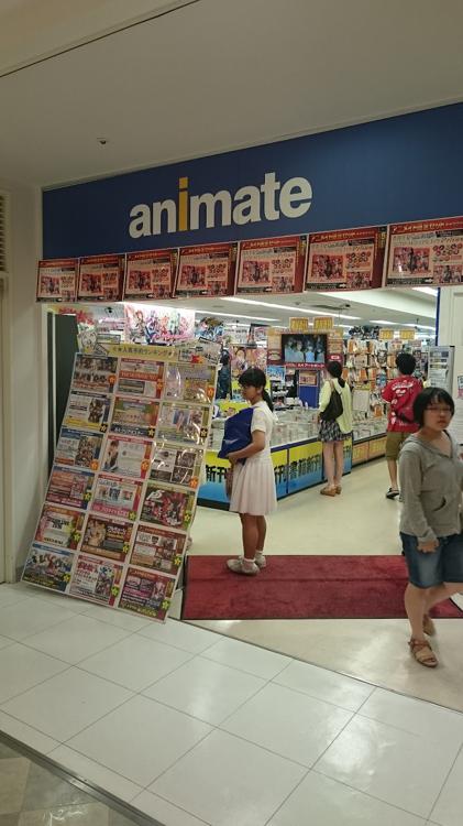 Animate アニメイト 浜松店