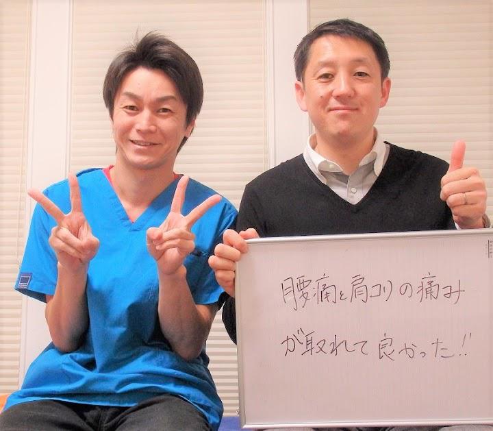 小山市 整体 腰痛・肩こり・頭痛専門治療院フィジカルケア - メイン写真: