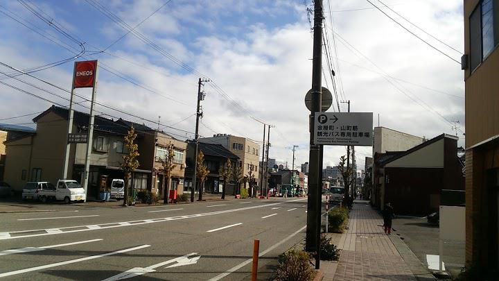 金屋町･山町筋観光バス専用駐車場 - メイン写真: