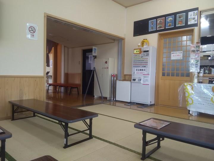 船小屋温泉 - メイン写真: