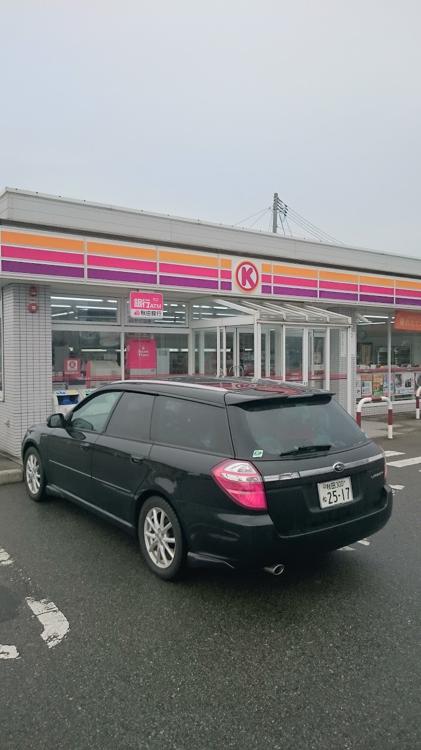 ファミリーマート 潟上昭和店 - メイン写真: