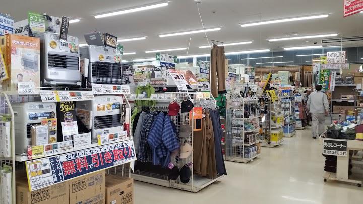 コメリハードアンドグリーン鏡野店 - メイン写真: