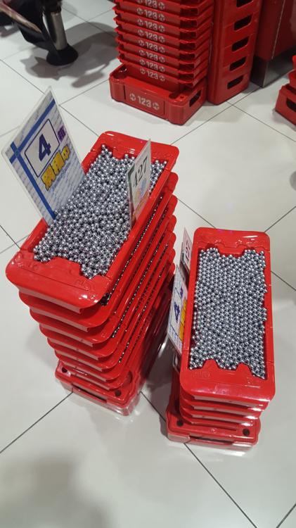 123 摂津店