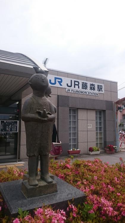 JR藤森駅 (JR Fujinomori Sta.) - メイン写真: