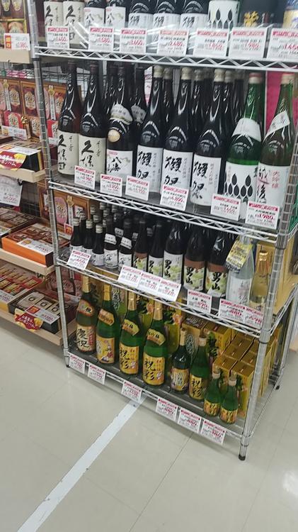 株式会社道北アークス　スーパーふじ末広５条店 - メイン写真: