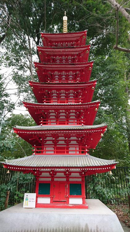 おたかの道湧水園 - メイン写真: