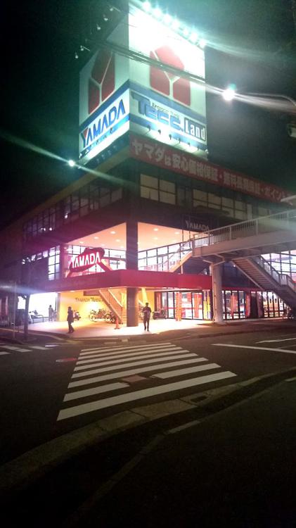 ヤマダ電機 Yamada テックランドアルパーク前店