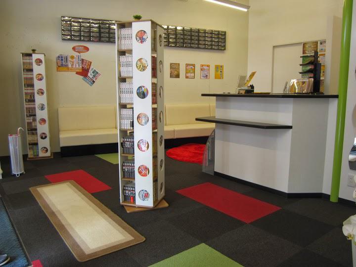 西原 5丁目整体整骨院