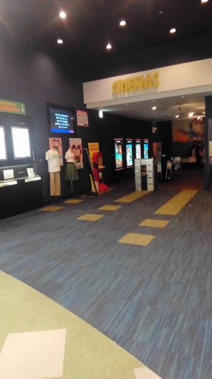 The 4 Best Movie Theater in Shiga