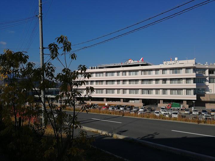 南和広域医療企業団南奈良総合医療センター - メイン写真:
