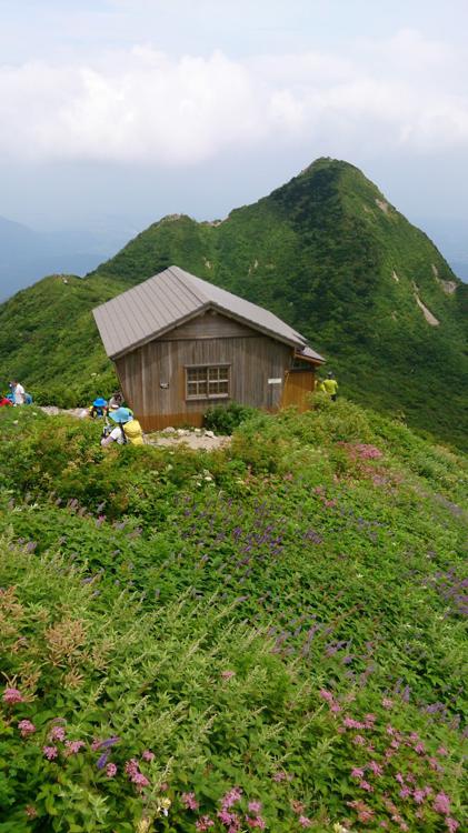 三鈷峰 - メイン写真: