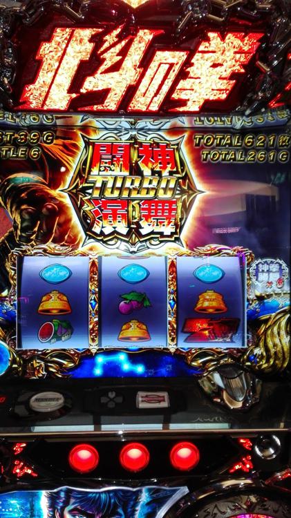 BIG SLOT 北5条店 - メイン写真: