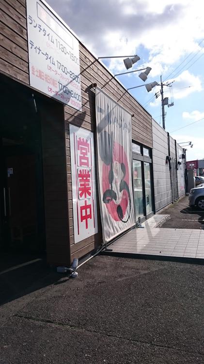 しゃぶ亭 まる 下田井店 - メイン写真: