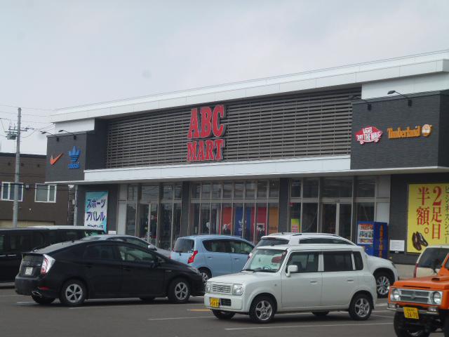 ABC-MART 函館美原店 - メイン写真: