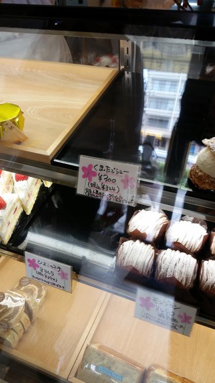 Patisserie Petit a Petit (プティタプティ) - メイン写真: