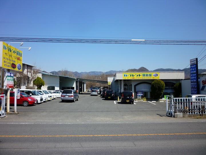 桐生市自動車整備 有 桜井ボデー 桐生 自動車修理 おすすめ 車検 人気 板金塗装 中古車販売